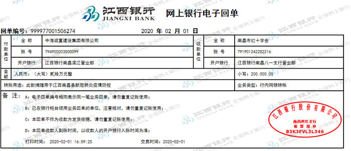 未标�?1.jpg 未标�?1.jpg
