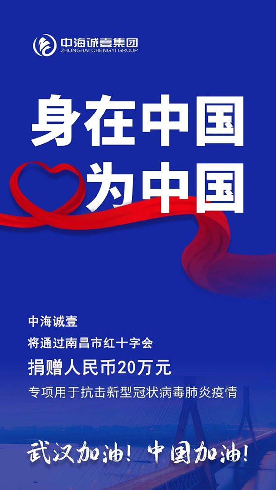 QQ图片20200202133931.jpg QQ图片20200202133931.jpg