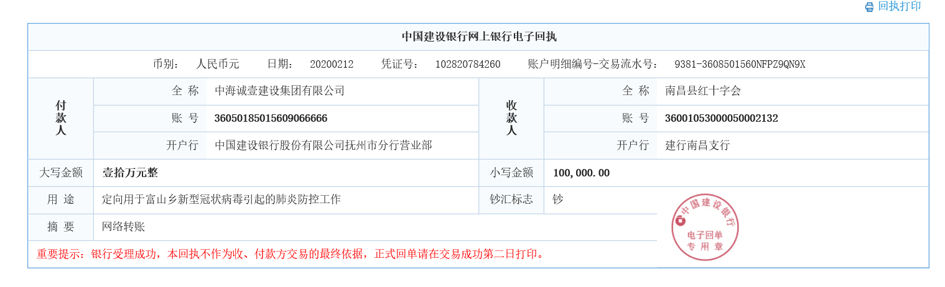 微信图片.jpg 微信图片.jpg