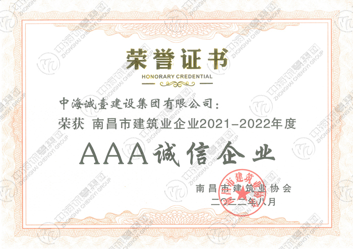 1662514189.jpg 微信图片_20220906110217.jpg