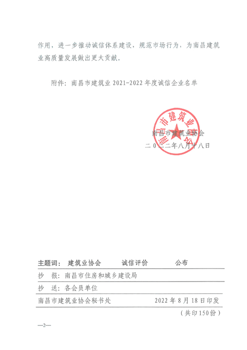 1662514386.jpg 1662514386.jpg