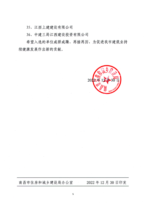 1672822084.jpg 04.jpg